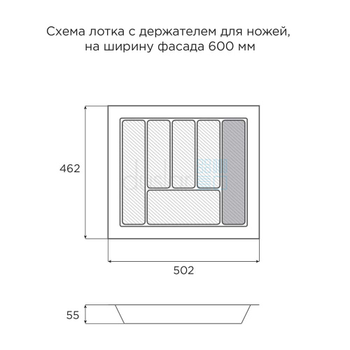 нет изображения
